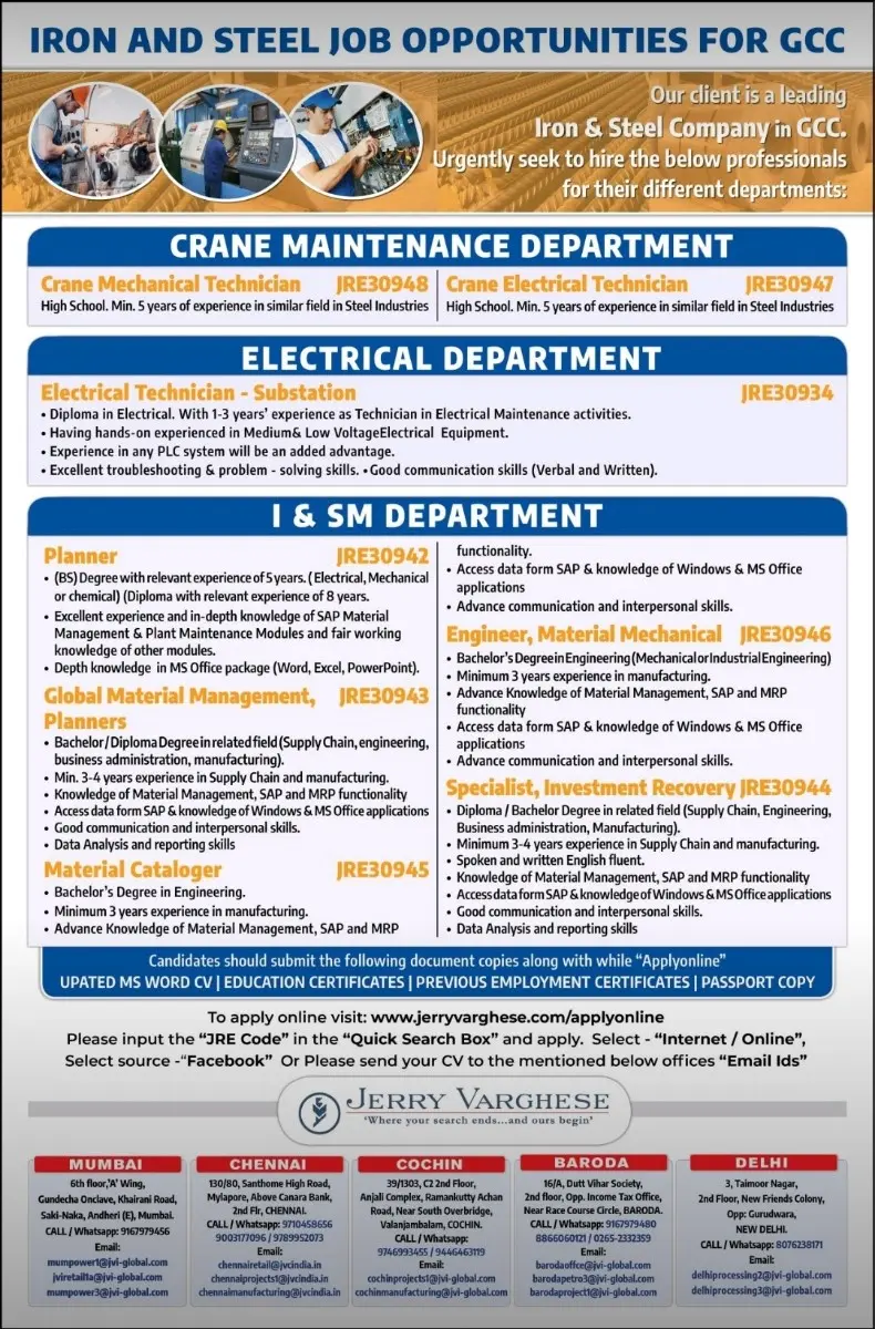 Iron and Steel Job For GCC