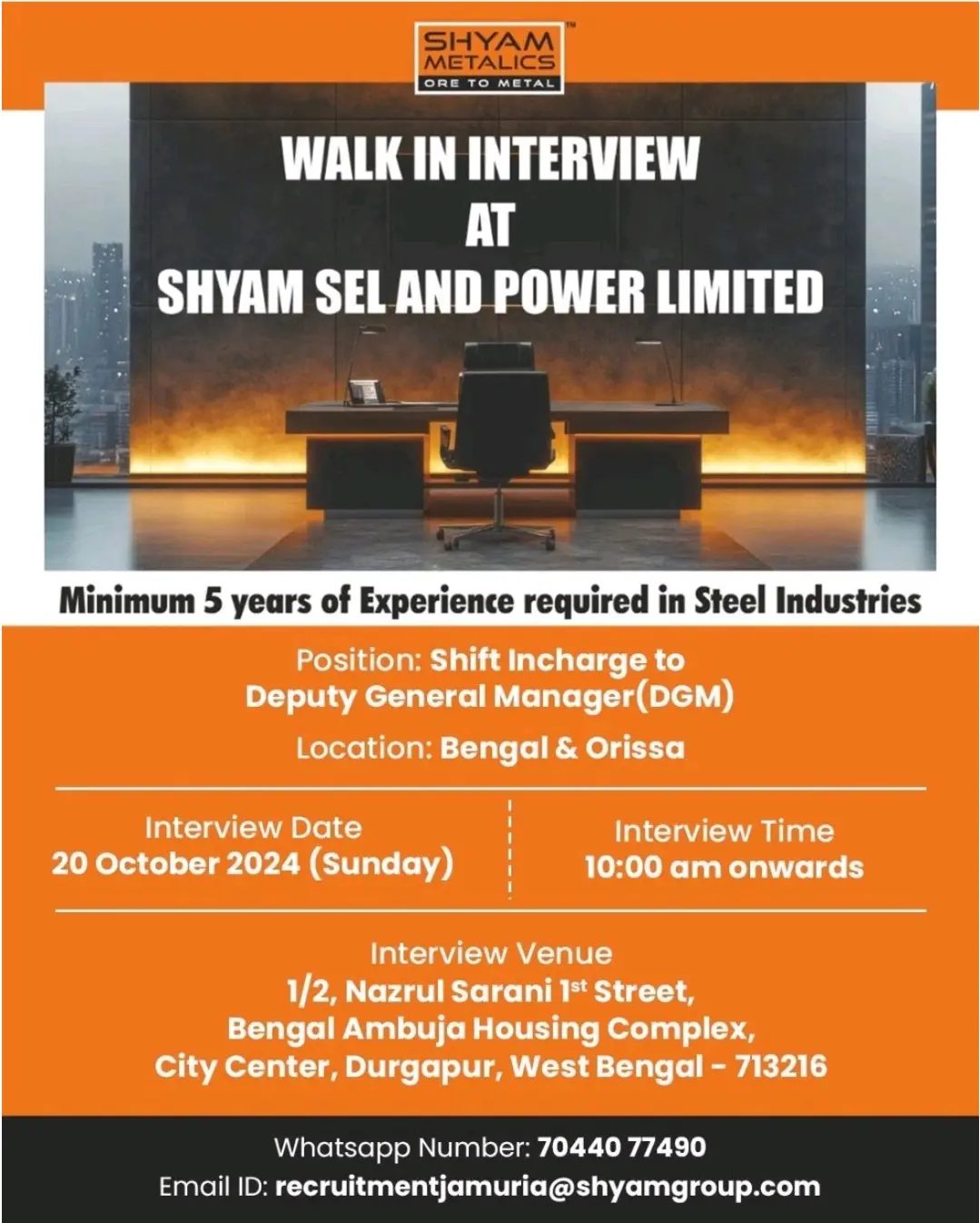 Shyam Metalics Walk-in-interview