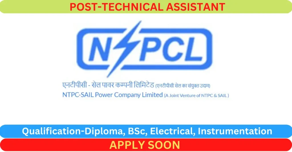NTPC-SAIL Power Hiring
