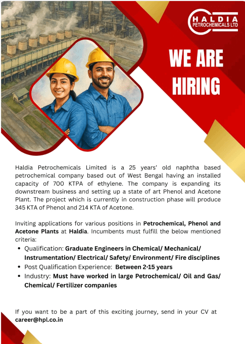 Haldia Petrochemicals Hiring
