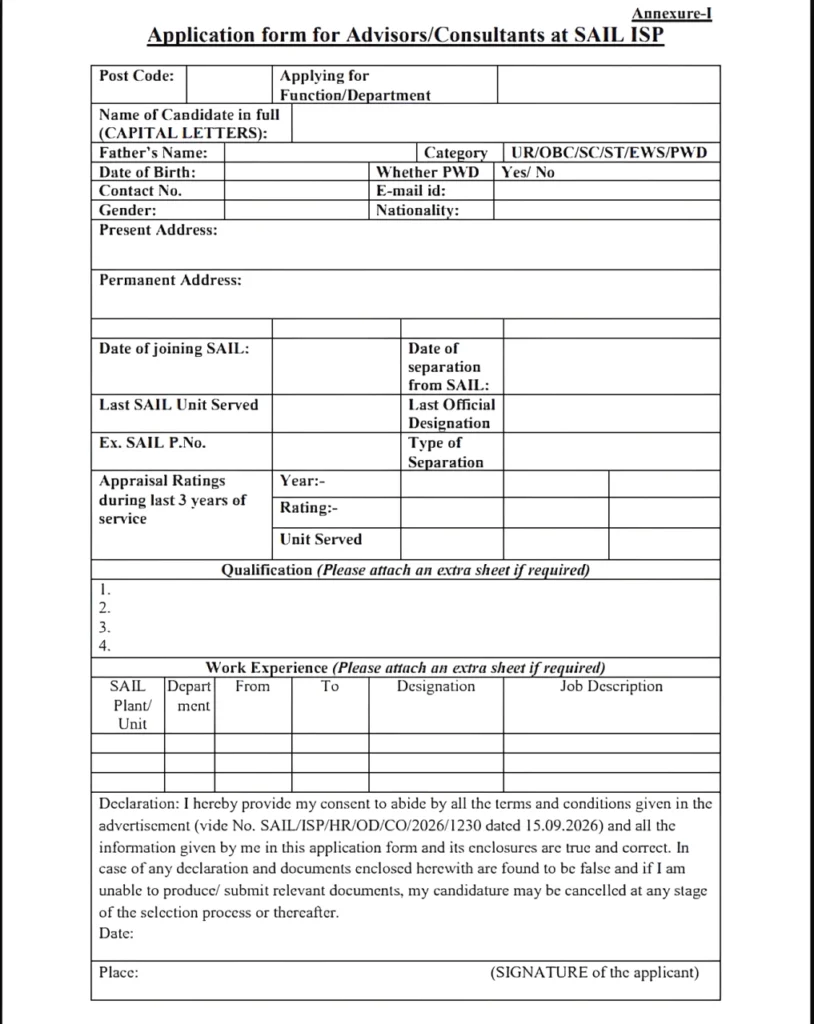 SAIL IISCO Advisor Recruitment 2026