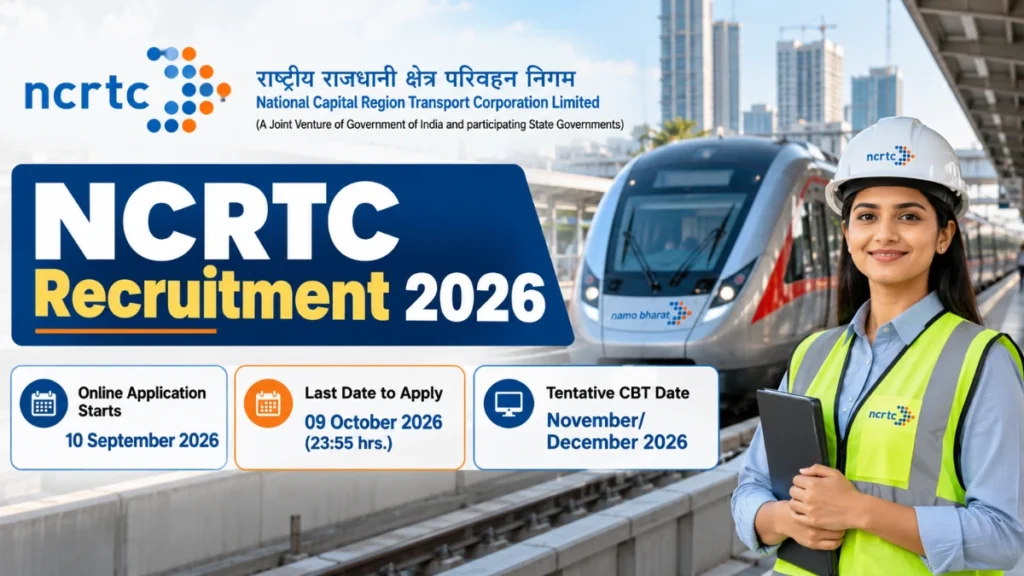 NCRTC Recruitment 2026 Supervisor and Junior Maintainer